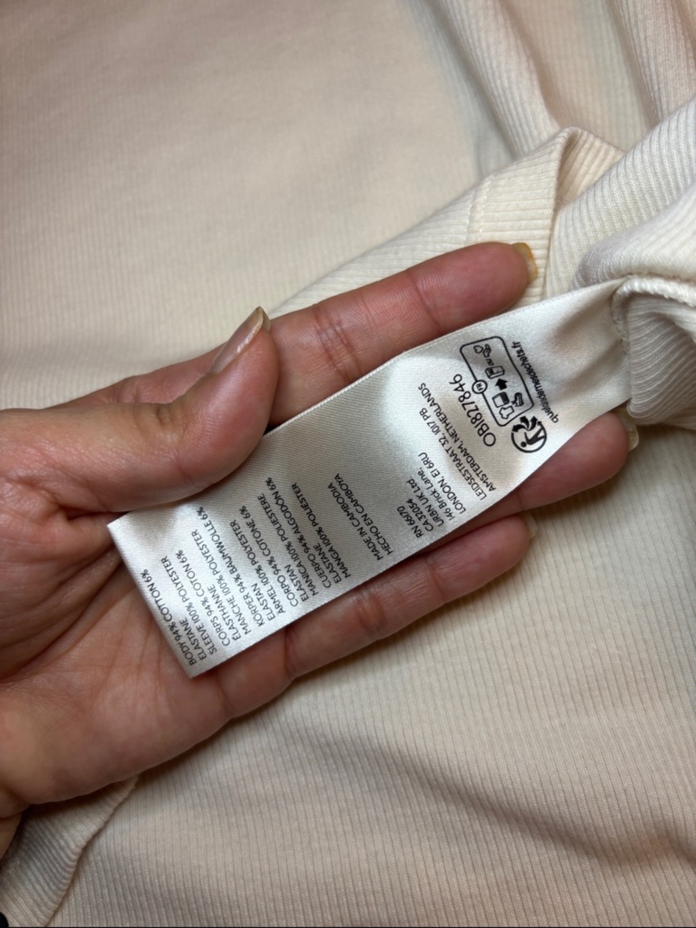 Anthropologie Cream Knit Crop Top with Sheer Ruffle Puff Sleeves NWOT - Picture 12 of 13